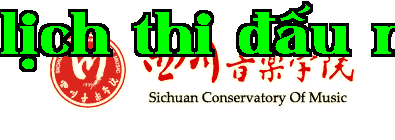 Học viện Âm nhạc Tứ Xuyên